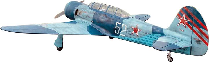 Image du produit Black Horse Yak 11 / 2350mm ARF Warbird avec train d'atterrissage rétractable électrique ( BH187 ) (Oiseau de guerre)