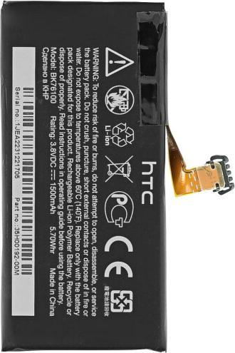 Produktbild HTC ONE V Akku BK76100