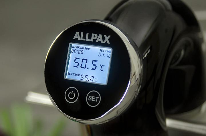 Actual product image Allpax SVU Sous Vide Cooker