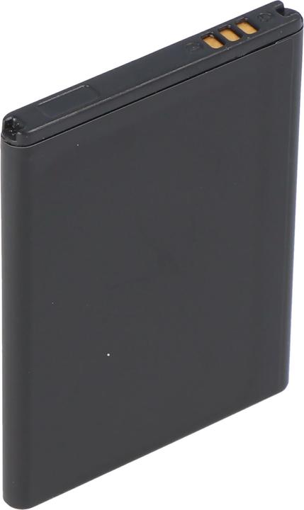 Immagine prodotto Samsung Batteria Galaxy ACE EB494358VU