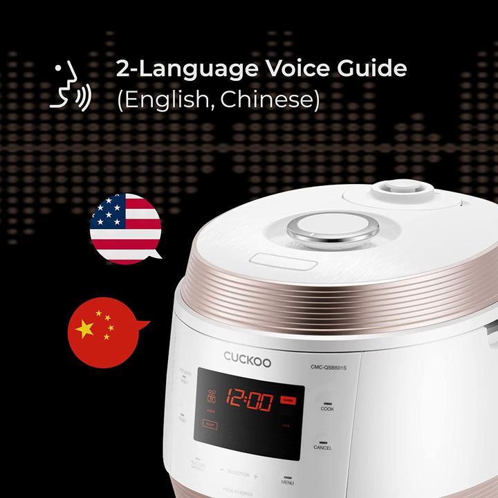 Actual product image Cuckoo CMC-QSB501S