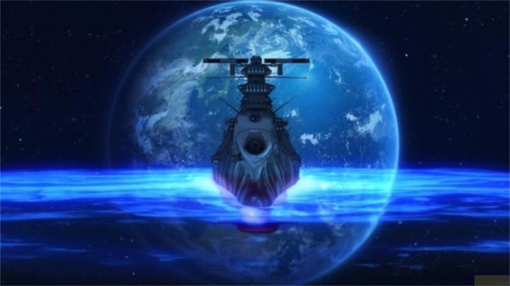 Image du produit Star Blazers 2202 - Space Battleship Yamato - Vol.5 (Ep. 22-26) (DVD) (DVD, Japonais, Allemand)