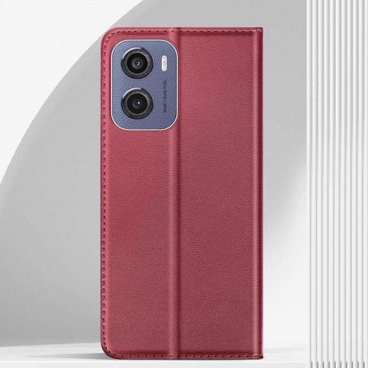 Image du produit Avizar MagneticGuard Cover (Motorola Moto E)