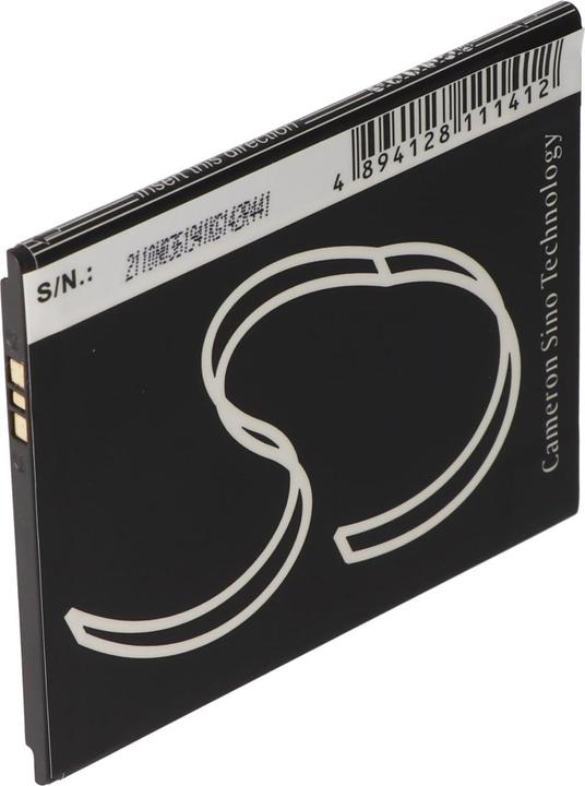 Actual product image AccuCell Battery for Prestigio PAP5300DUO, Prestigio MultiPhone 5300