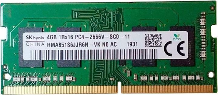 Immagine prodotto Lenovo Memoria SODIMM, 4GB, DDR4, 2666 (2666 MHz, DDR4-RAM, SO-DIMM)