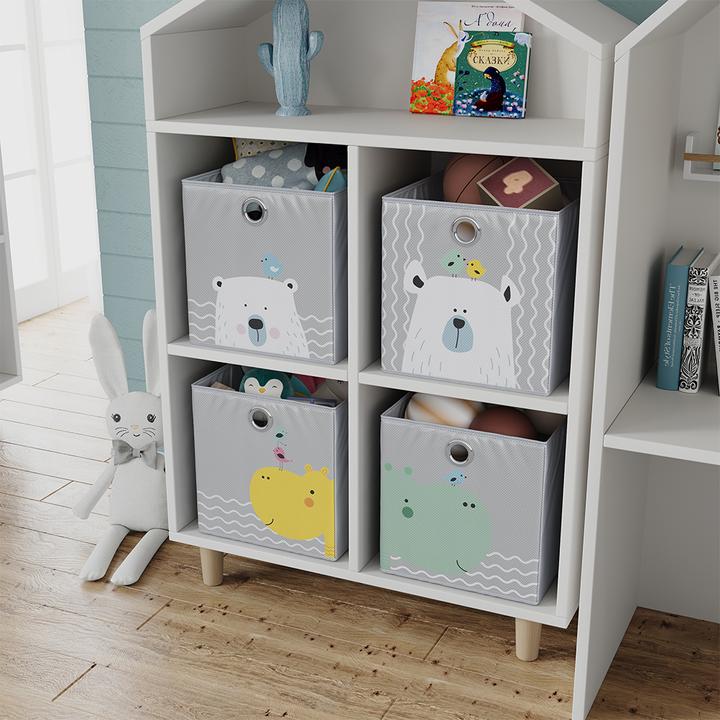 Actual product image Vicco Faltbox (30 x 30 x 30 cm)