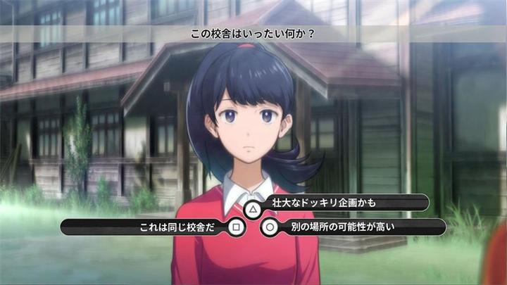 Immagine prodotto Bandai Namco Digimon sopravvivere (PS4, FR, DE)