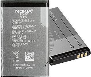 Immagine prodotto Nokia Batteria per cellulare BL-5C
