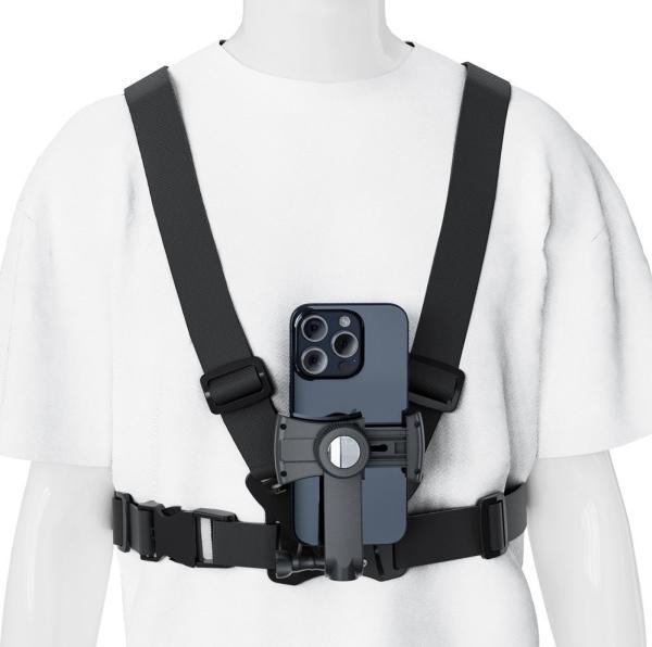 Produktbild Maclean Chest harness for smartphone MC-294