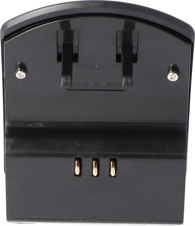 Actual product image AccuCell Quick charger suitable for Sony NP-FH60 battery (Charger)