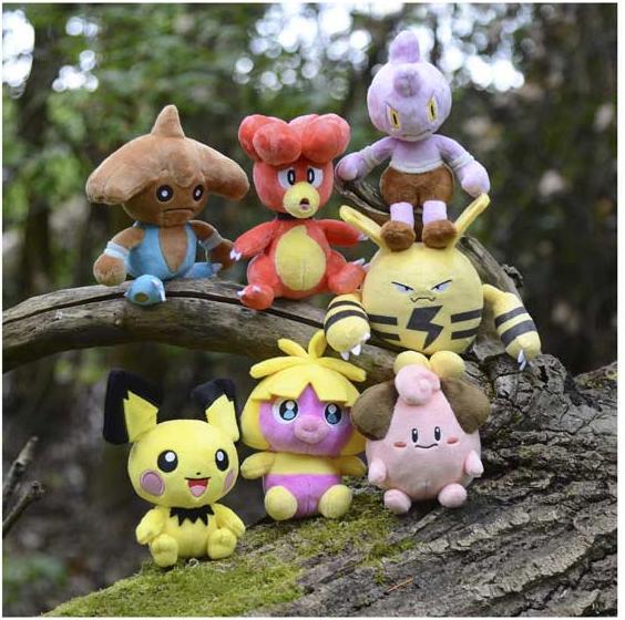 Actual product image Pokémon Pichu Sitting Cuties Plush - 17 cm (17 cm)
