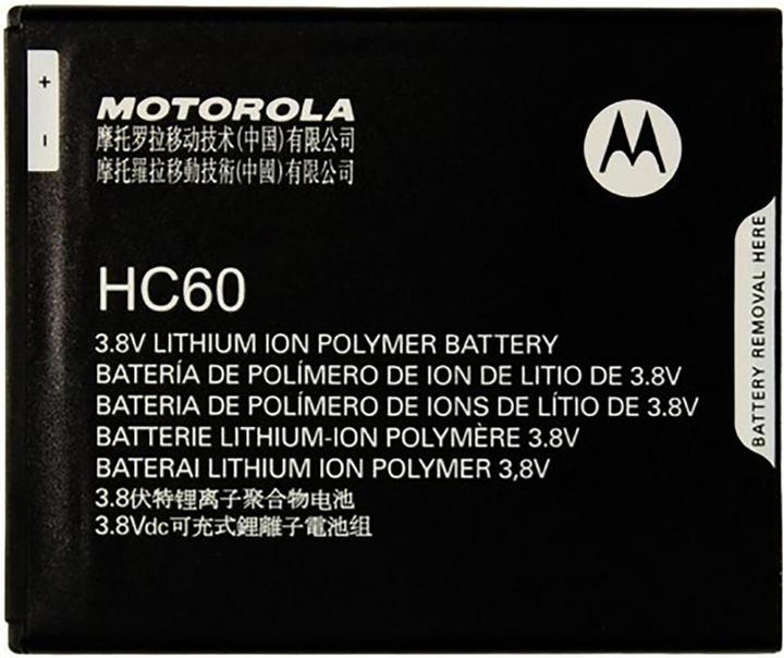 Produktbild Motorola Original Akku für XT1723