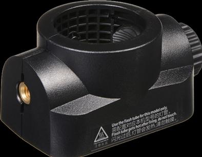 Produktbild Godox H200J Blitzfuss für AD200