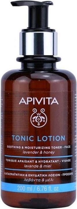 Apivita Cleansing Propolis & Activated Carbon (Gel, 150 ml)