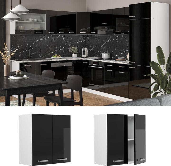 Immagine prodotto Vicco Hängeschrank R-Line (60 x 60 x 31 cm)