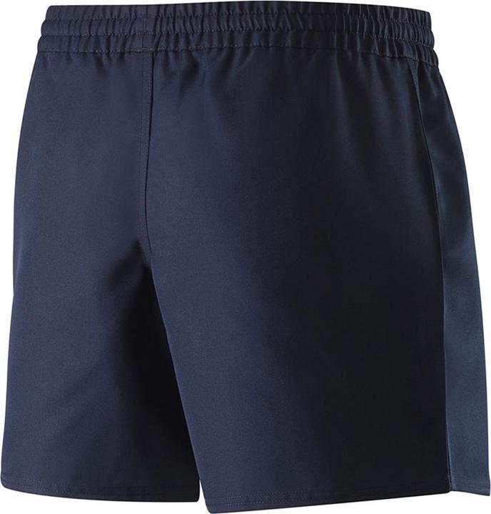 Immagine prodotto Mizuno Autentico R Short (XXL)
