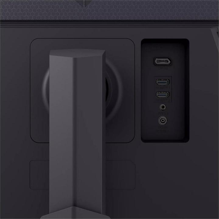 Actual product image LG Dis 27 27GS75Q-B Consumer Ultragear (2560 x 1440 pixels, 27")