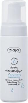 Actual product image Ziaja Cleansing foam for sensitive skin 150ml (Foam, 150 ml)