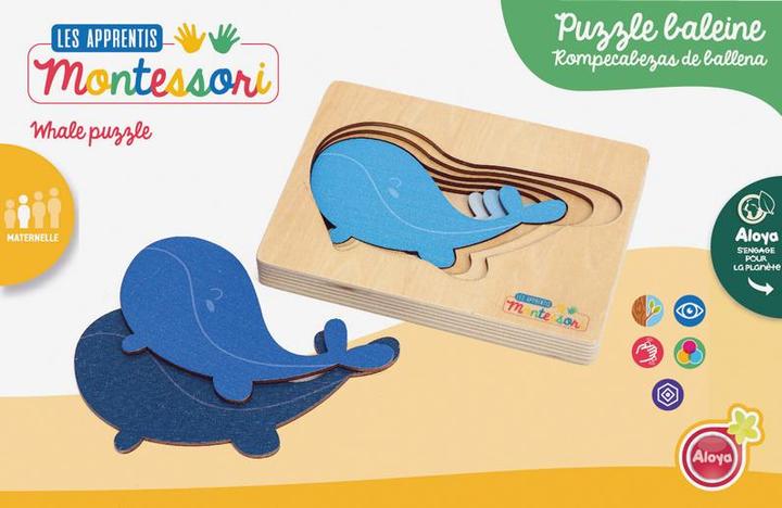 Actual product image Aloya Walpuzzle 5 Level Wood
