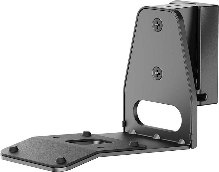 Produktbild Nedis Lautsprecherhalter - Kompatibel mit: Sonos Era300 - Wand - 5 kg - Drehgelenk/Neigung - kippbar (1 Stk., Wandmontage, Neigbar, Schwenkbar)