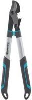 Immagine prodotto Gardena Cesoie per rami EnergyCut 600B