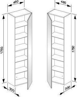 Image du produit Keuco Armoire haute X-LINE 480x1750x300mm, charnières à gauche Inox