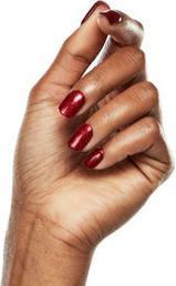 Actual product image Ardell 1 Step Gel Polish Lusty 10 ml (Lusty, Gel-Effect Nail Polish)