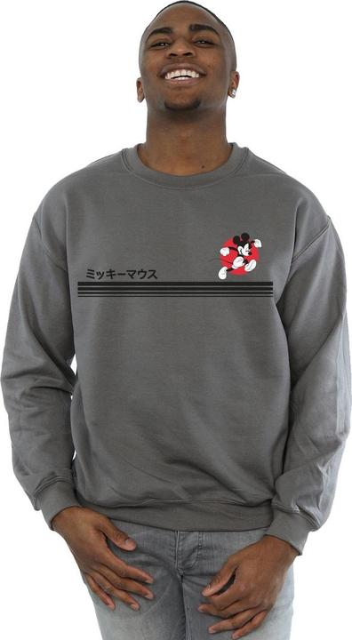 Actual product image Disney Mens Mickey Mouse Running Sweatshirt (XL)