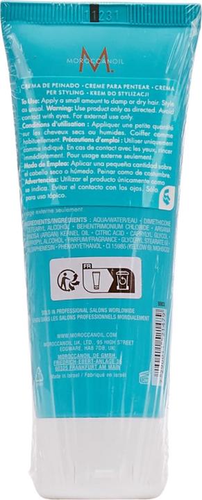 Immagine prodotto Moroccanoil idratazione (Crema per capelli, 75 ml)