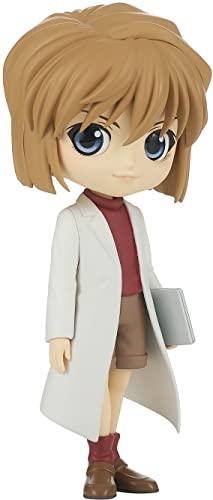 Banpresto Detective Conan Q Posket : Ai Haibara (B) 13cm
