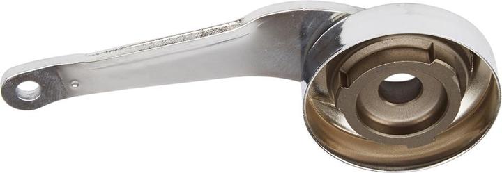 Actual product image Shimano Brake arm SG-C3000-7C incl. bracket (Hand brake, Brake Caliper)