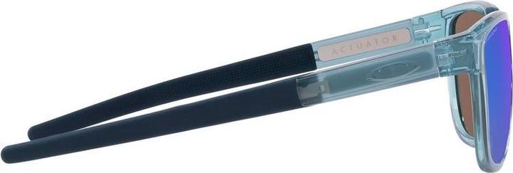 Produktbild Oakley Actuator - Prizm