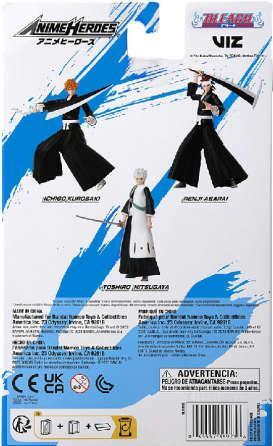 Image du produit Bandai BLEACH - Hitsugaya Toshiro - Figurine Anime Heroes 17cm