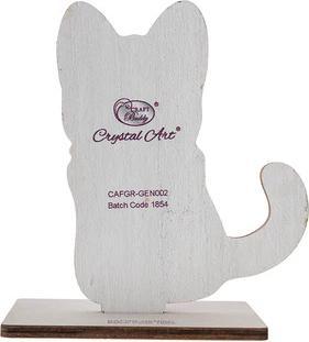 Image du produit Craft Buddy Midnight, Crystal Art Buddy env. 11x8cm