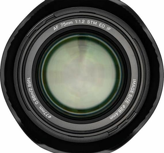 Produktbild Viltrox XF AF 75mm F1.2 (Fujifilm X, APS-C / DX)