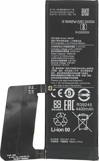 Image du produit OEM Batterie MPS pour Xiaomi Mi 10 Pro 5G BM4M
