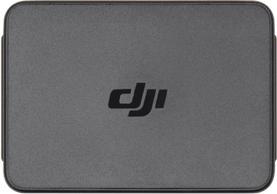 Actual product image DJI Mavic Air 2 Fly More Combo (34 min, 570 g, 48 Mpx)