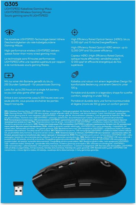 Actual product image Logitech G G305 Lightspeed (Wireless)