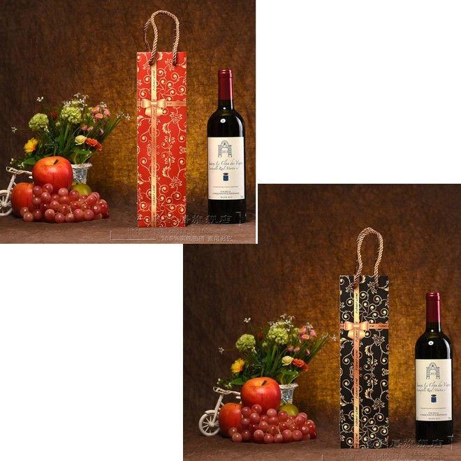 Immagine prodotto MU Style Borsa regalo per bottiglie di vino della serie Loop (set di 2) (Sacchetto, 1 x)