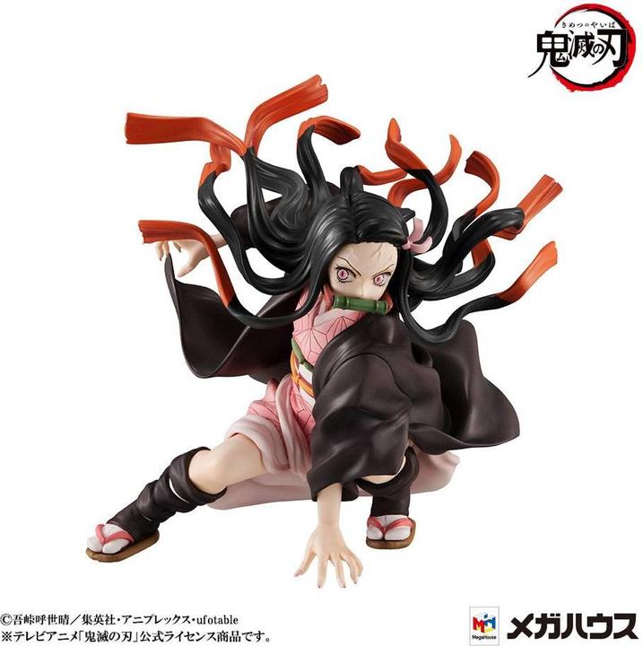 Actual product image GED ST Demon Slayer Brother & Sister GEM