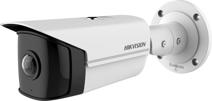 Hikvision Bullet IR DS-2CD2T45G0P-I 4MP (2688 x 1520 Pixel)