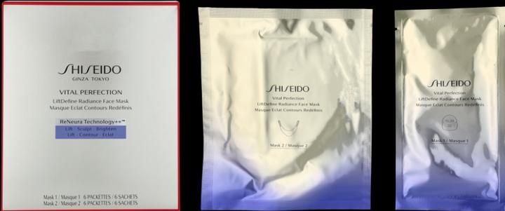 Actual product image Shiseido LiftDefine Radiance Face Mask (1385.38 ml)