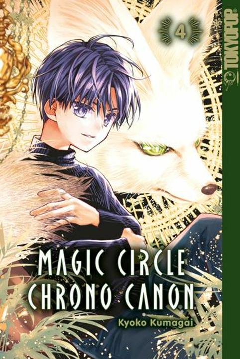 Image du produit Magic Circle Chrono Canon 04 (Allemand, Kyoko Kumagai, Anne Klink, 2024)