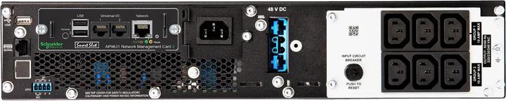 Actual product image APC SRT1500RMXLI-NC (1500 VA, 1500 W, Online double converter UPS)