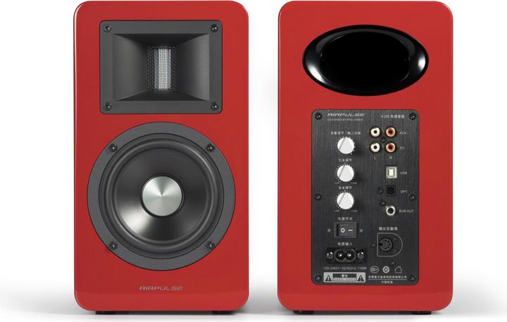Actual product image Edifier Airpulse A100 (1 pair, 100 W)