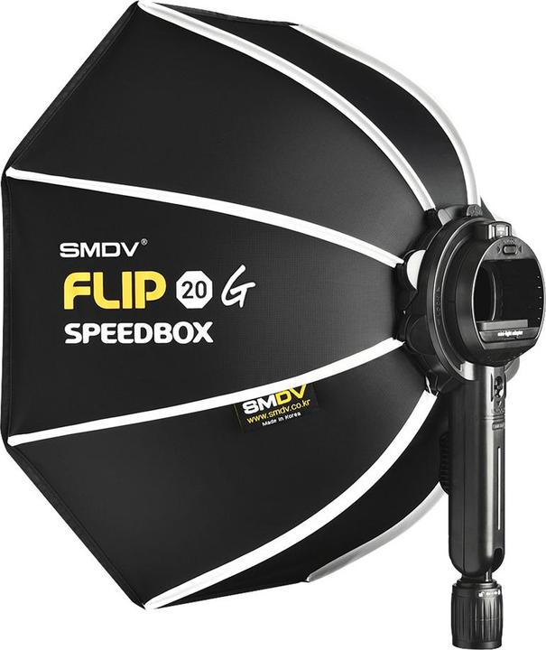 Immagine prodotto SMDV Speedbox Flip20G (Soft box, 45 cm)
