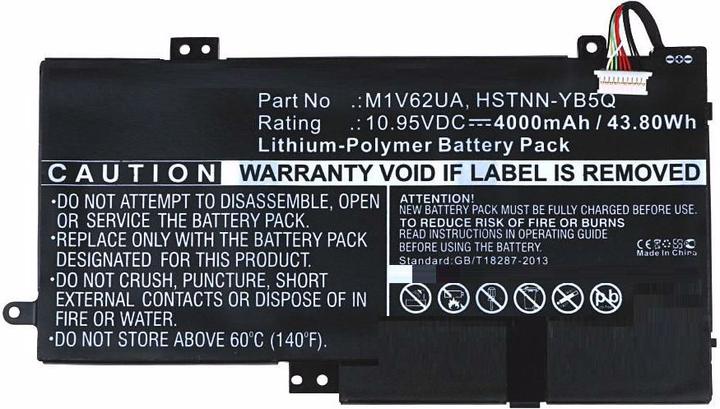 CoreParts MBXHP-BA0121 (1 Cells, 3400 mAh)
