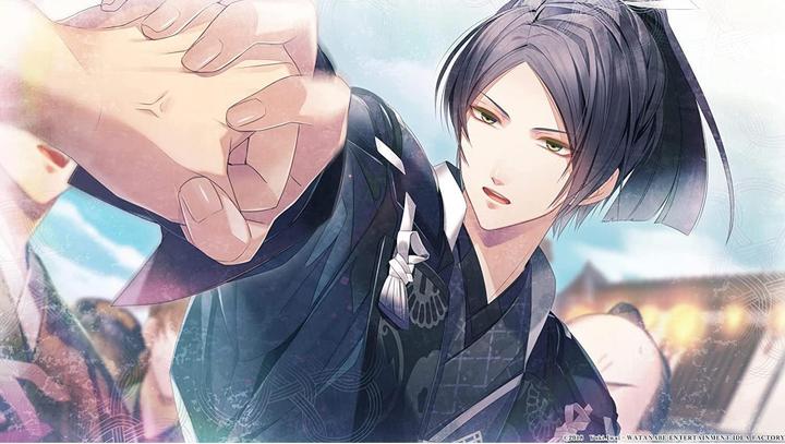 Actual product image Aksys Game Winters Wish: Spirits of Edo SWITCH UK (Switch, Switch Lite, Switch OLED, EN)