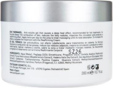 Actual product image Postquam thermagel (200 ml.) (Body cream, 200 ml)