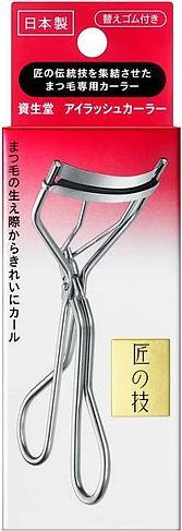 Produktbild Shiseido Wimpernzange